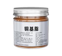 Grasso Al Rame - Grasso Antigrippaggio | Spray Antigrippaggio Al Rame | Lubrificante Antigrippaggio Per Filettature 100 G | Lubrificante Per Bulloni, Mozzi, Ingranaggi, Freni, Viti Del Di Scar
