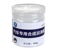 Grasso automobilistico | Lubrificante per binari della cerniera - Riduci il rumore Lubrificante automobilistico Per Finestra Rimorchio Moto Bicicletta Ruota Catena Elettrica Industriale Garage