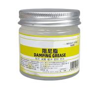 Grasso Freno-Grasso Di Ambiamento Bianco Da 100 G, Lubrificante Impermeabile 4 in 1, Rumore a Basso Attrito Che Riduce La Pasta | Automotive Marine Motorcycle Industrial Household Porte wlndows Tracto