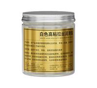 Grasso Multiuso | Grasso Ad Alta Temperatura Per Cuscinetti - Lubrificante Meccanico Per Cerniere Guide Lineari Componenti Automotive Nautico Industriale Casalingo Porte Del Garage