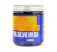 Grasso per Alta Temperatura,Grasso Marino Tubo 300g - Olio Lubrificante per Auto ad Alta Temperatura per Uso Quotidiano in Cerniere Meccaniche Catene Freni e Motori