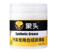 Grasso Per Auto,Riduzione Del Rumore E Resistenza Al Freddo Lubrificante Per Cerniere Della Porta,Multiuso Grasso Lubrificante Per Auto Adatto Per Maniglie Di Porte, Serrature, Tappi,100g