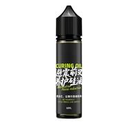 Grasso Per Biciclette | Olio Per Ammortizzatori | Flacone 60ml con Erogatore di Precisione per Ciclismo Autoveicoli Cucito Montagna Officina Tagliasiepi Rimorchio