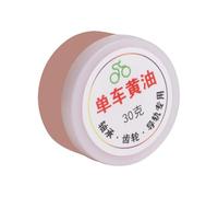 Grasso Per Cuscinetti Bici - Lubrificante Catene Bicicletta - Grassaggio Durevole Anti-Ruggine Per Cuscinetti, Macchine Tagliaerba, Cavi, Ingranaggi, Cardini, Forcelle E Meccanismi
