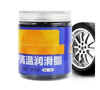 Grasso Per Cuscinetti Ruote | Lubrificante Resistente 300g,Olio Lubrificante per Auto ad Alta Temperatura per Uso Quotidiano in Cerniere Meccaniche Catene Freni e Motori