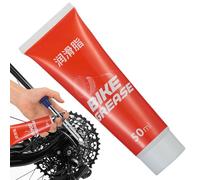 Grasso per pedali per bicicletta, grasso per catene di biciclette, 50 ml di grasso impermeabile per cerniere per porte per biciclette, olio per macchine multifunzionali professionali forniture