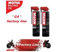 GRASSO SPRAY PER CATENA MOTO MOTUL C4 CHAIN LUBE FACTORY LINE RACING ROAD 400ml