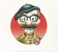 Grateful Dead - L'Esplanade De Lille Lille France 5/13/1972