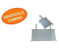 Graticola Griglia per Camino Barbecue Fornacella Cromata 30 x 35 cm