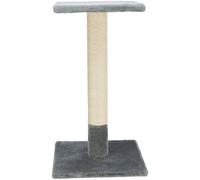 Grattatoio Baena 69 cm grigio medio