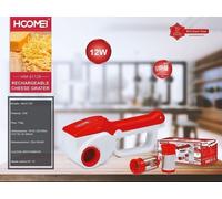 Grattugia elettrica ricaricabile doppio rullo per formaggio cucina casa Hoomei