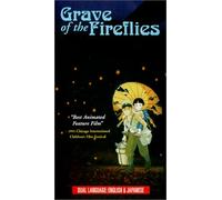 Grave of the Fireflies