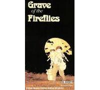Grave of the Fireflies - Grave of the Fireflies