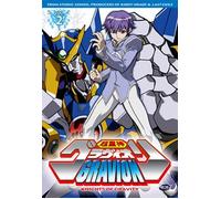 Gravion - Vol. 2 - Knights Of Gravity [Edizione: Regno Unito]