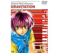 Gravitation [1999]