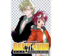 Gravitation: Collector's Edition 5