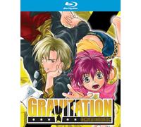 Gravitation: Complete Collection
