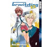 Gravitation EX: 1 by Maki Murakami (20-Feb-2007) Paperback