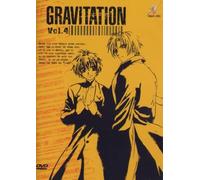 Gravitation Vol. 4 - Ep. 11-13