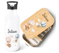 GRAVURZEILE - Bottiglia stampata e contenitore per il pranzo - Palloncino - Personalizzato con nome - Borraccia in acciaio inox 600 ml, contenitore per il pranzo con coperchio - Regalo per l'inizio