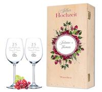 GRAVURZEILE Daily - Bicchieri da vino con incisione - nozze d'argento - con | Set di 2 bicchieri da vino personalizzati con nome e data, regalo per il 25° anniversario di matrimonio, 460 ml