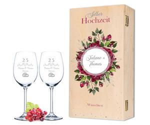 GRAVURZEILE Daily - Bicchieri da vino con incisione - nozze d'argento - con | Set di 2 bicchieri da vino personalizzati con nome e data, regalo per il 25° anniversario di matrimonio, 460 ml