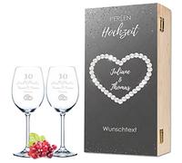 GRAVURZEILE Leonardo - Bicchieri da vino con incisione, design con perle, personalizzabili con nome e data, con scatola di legno, regalo per matrimonio, fidanzamento, anniversario, colore Daily