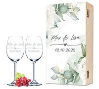 GRAVURZEILE Leonardo Bicchieri da vino con incisione - Wedding Love Design - Personalizzati con nome e data con scatola di legno - Regalo per matrimonio, fidanzamento o anniversario - Colore: piccola