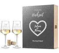 GRAVURZEILE Puccini Bicchieri da vino con incisione - Matrimonio di perle | Set di 2 bicchieri da vino personalizzati con nome e data, regalo per il 30° anniversario di matrimonio, 560 ml