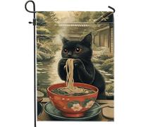 Graziosa bandiera da giardino a forma di gattino che mangia ramen, decorazione per la casa, in iuta su entrambi i lati, per tutte le stagioni, 30,5 x 45,7 cm