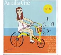 Gre Amalia – Per Te – Universal Music Group