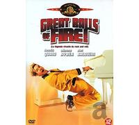 Great Balls of Fire! [Import belge]