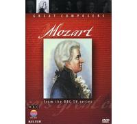Great Composers: Mozart [Edizione: Stati Uniti]