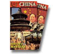 Great Cultures Great Nations - China-History & Mystery