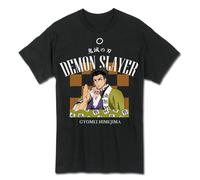 Great Eastern Entertainment Demon Slayer - Gyomei Himejima Maglietta Uomo Adulto