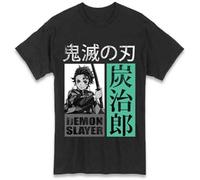 Great Eastern Entertainment Demon Slayer Maglietta Giapponese Manga Anime 34914