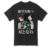 Great Eastern Entertainment Demone Slayer Tanjiro Nezuko Anime T Shirt 34930