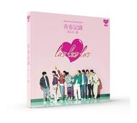 Great Guys 5th Mini Album [RECORD OF YOUTH: EP. 1: DESTINY] CD + libretto + s...