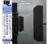 Great Jazz Trio - Great Tokyo Meeting [Limited P