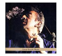 Great Jewish Music - Serge Gainsbourg