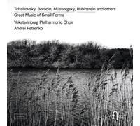 Great Music Of Small Forms - Yekaterinburg Philharmonic Choir (Audio Cd)