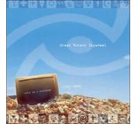 Gig – Great Mutant Skywheel – Make Me a Believer