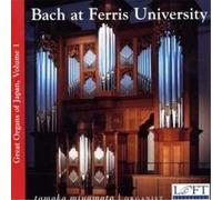 Great Organs of Japan 1: Ferris University (Miyamoto) (CD) Album
