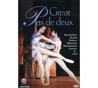 Great Pas De Deux - Great Pas De Deux