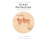 Great Perfection: Outer and Inner Preliminaries: 1