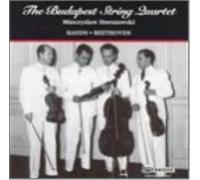 Great Performances from the Library of Congress Vol. 5 (CD) Album
