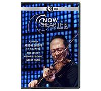 Great Performances: Now Hear This DVD (DVD)