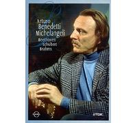 Great Pianists - Arturo Benedetti Michelangeli
