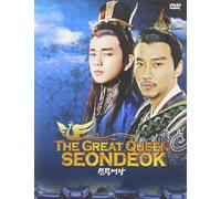 Great Queen Seondeok - Vol. 3