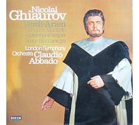 Great Scenes From Verdi (Claudio Abbado)